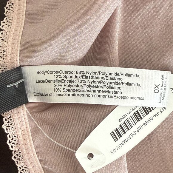 NWT Adore Me Mauve Lace Trim Satin Hipster Panties, OX - Picture 5 of 6